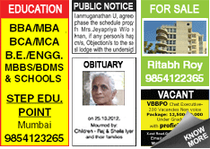 Mid Day Marriage Bureau classified rates